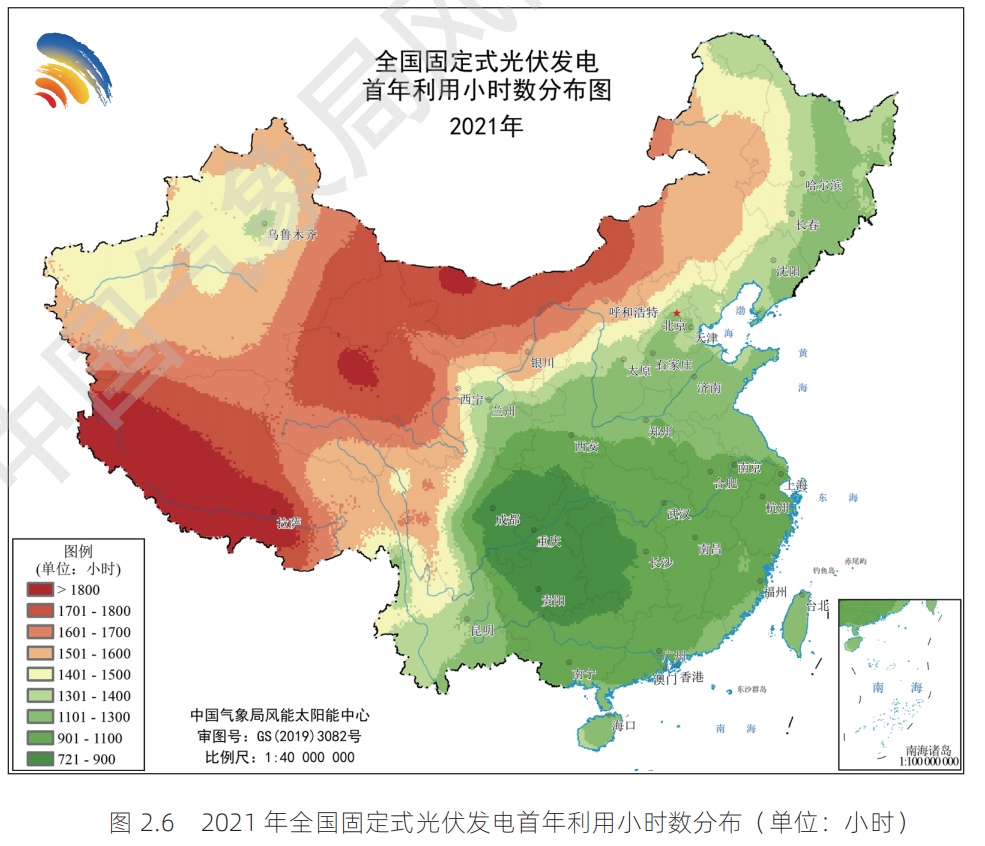 全國(guó)各省太陽(yáng)能資源與發(fā)電小時(shí)數(shù)